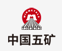 淮安中国五矿